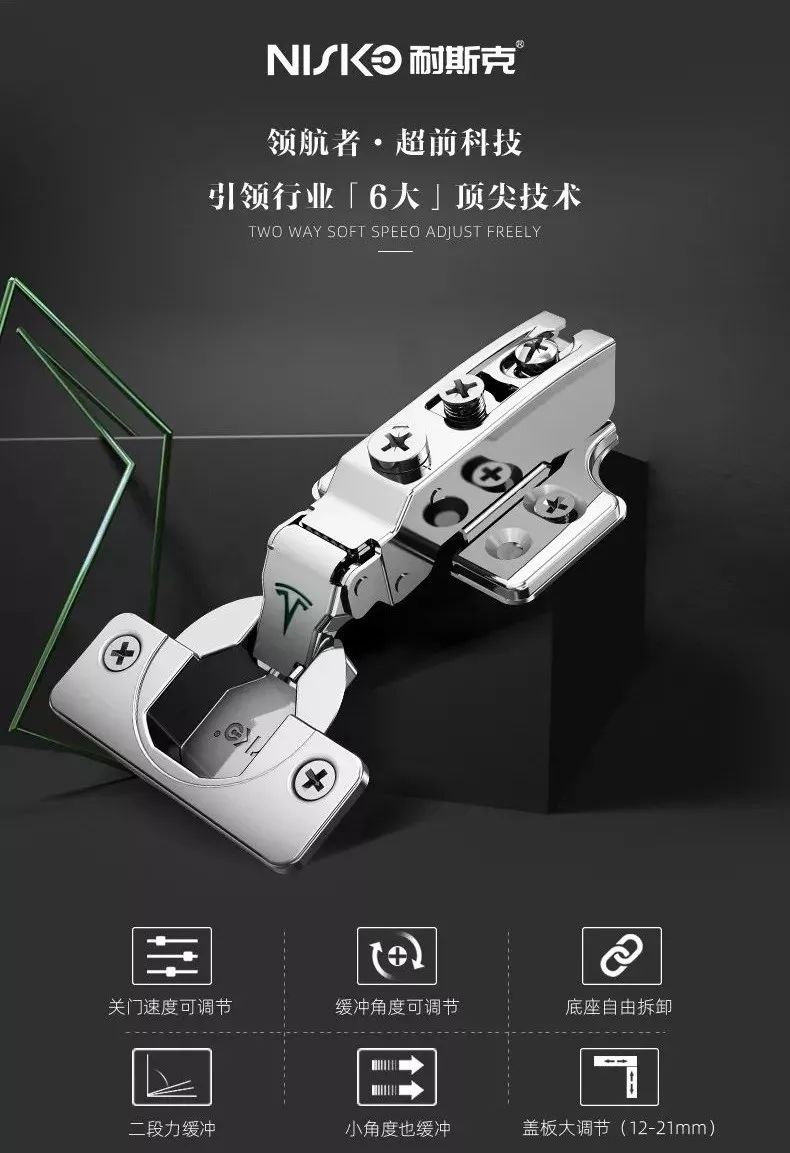 永乐国际·F66(中国游)官方网站