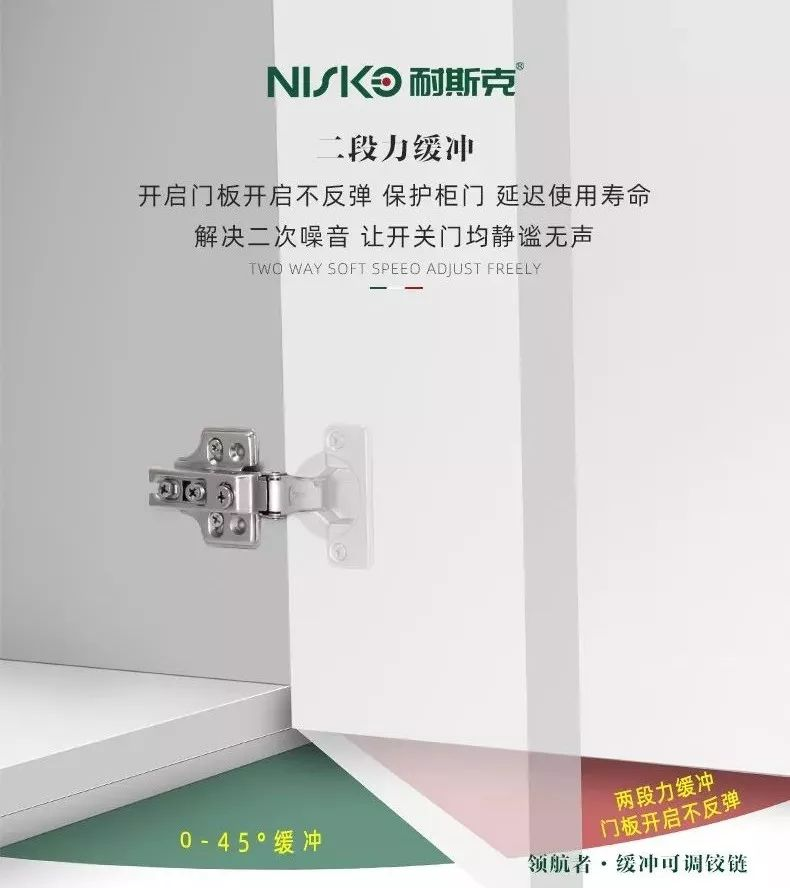 永乐国际·F66(中国游)官方网站