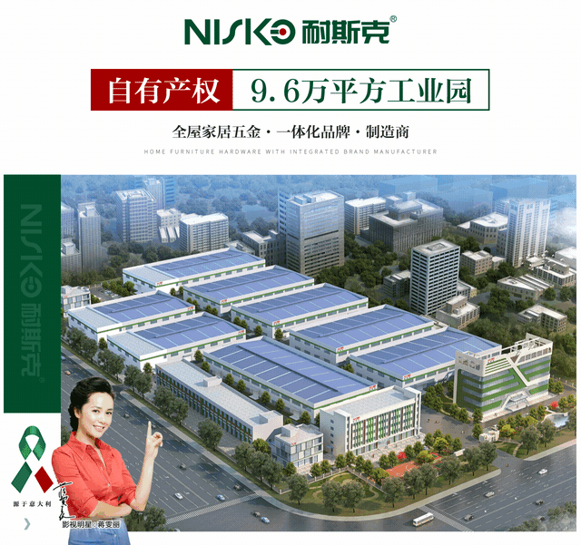 永乐国际·F66(中国游)官方网站