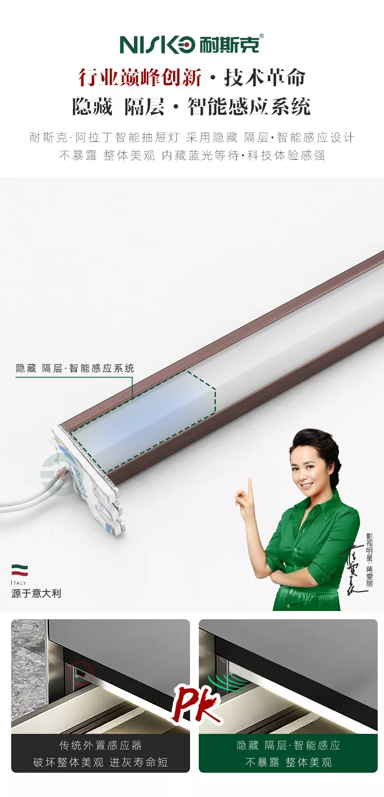 永乐国际·F66(中国游)官方网站