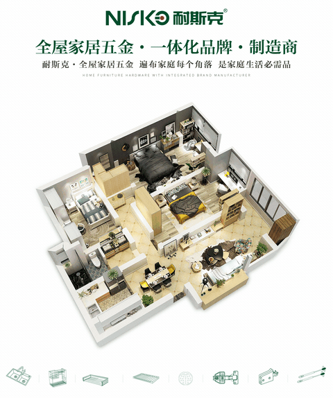 永乐国际·F66(中国游)官方网站