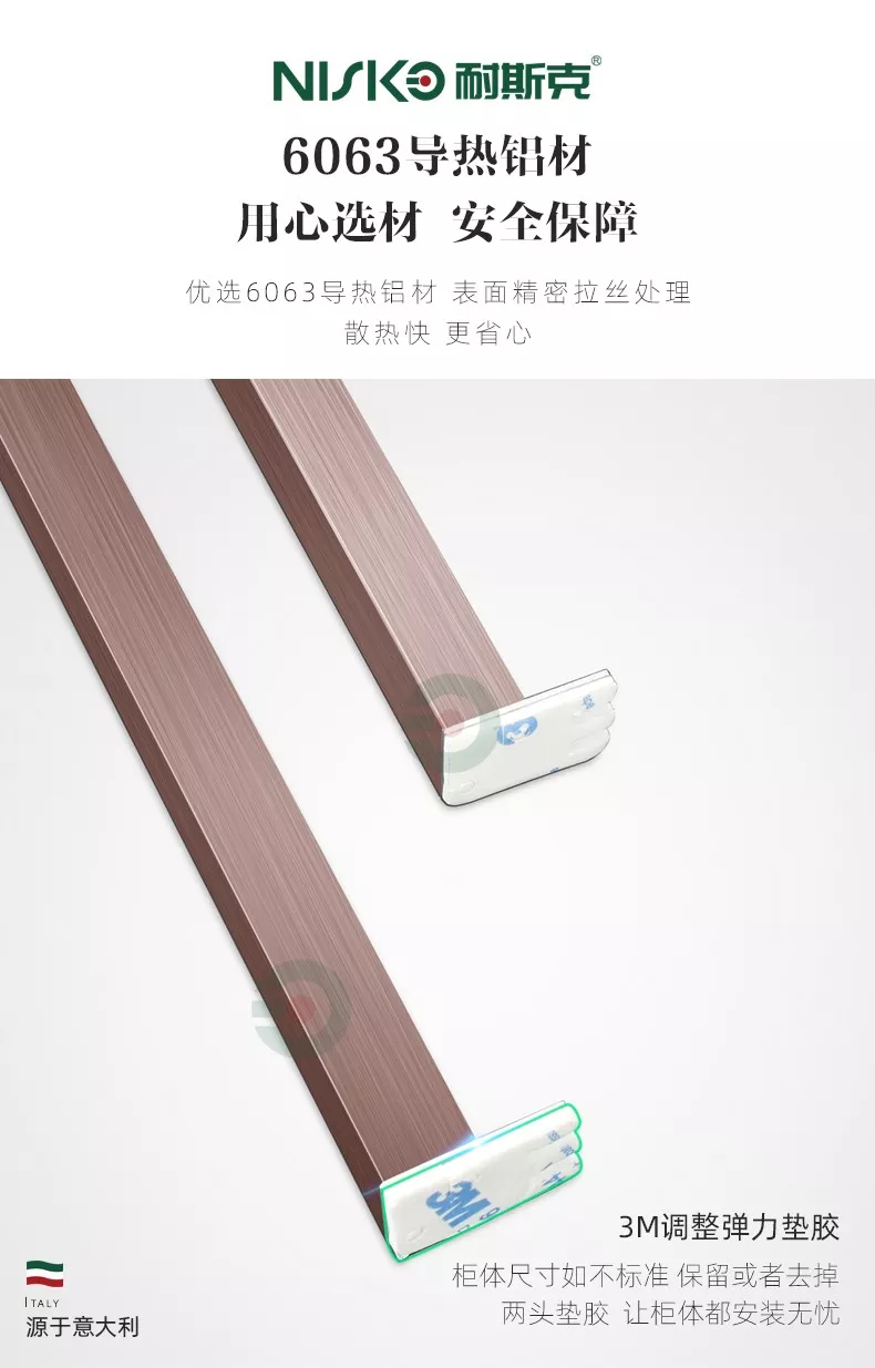 永乐国际·F66(中国游)官方网站